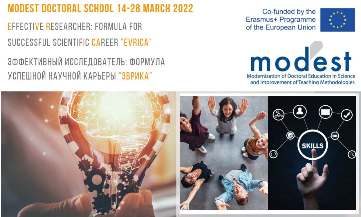 1st-modest-school-Mar2022