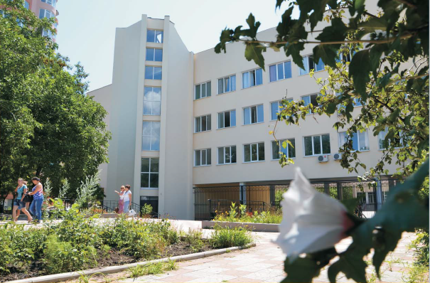 University