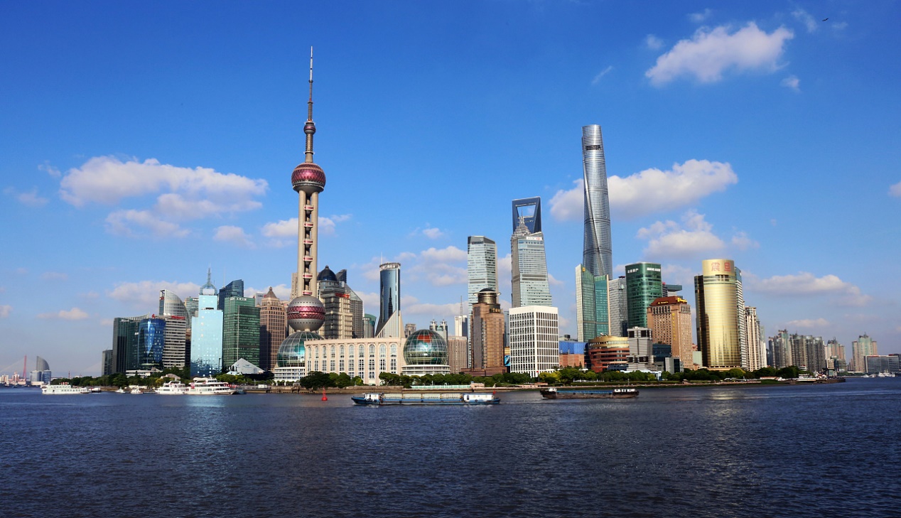 First Circular – Shanghai Conference-final version