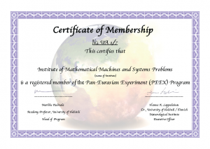 Certificate of Membership_UA_1_7_Institute of Mathematical Machines and Systems Problems
