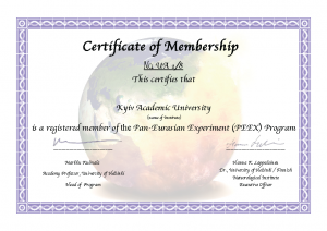 Certificate of Membership_UA_1_8_Kyiv Academic University