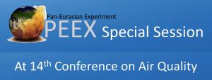 peex-session-at-AQ2024