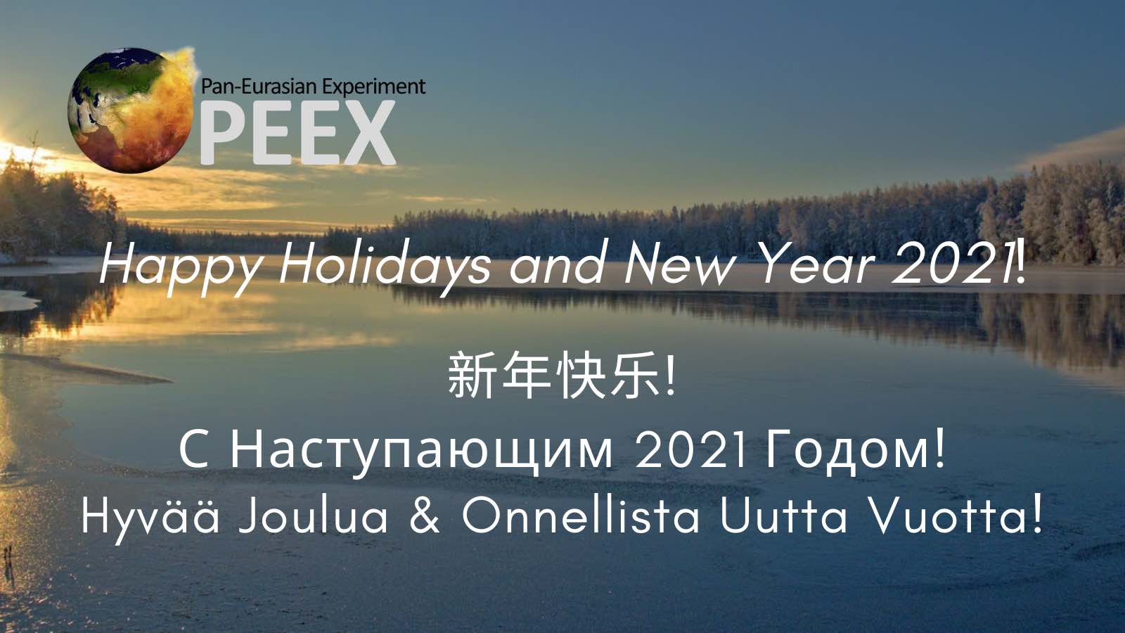 Seasons Greetings 2020 from PEEX